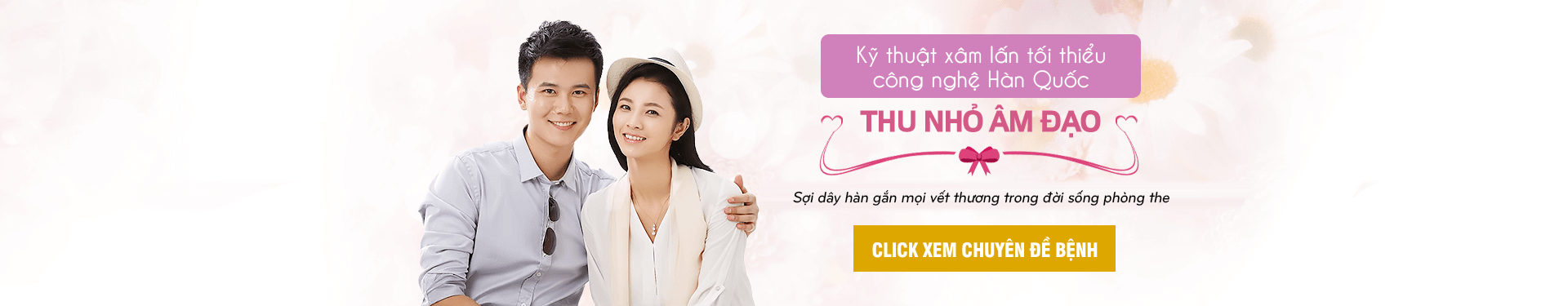 Thu nhỏ âm đạo